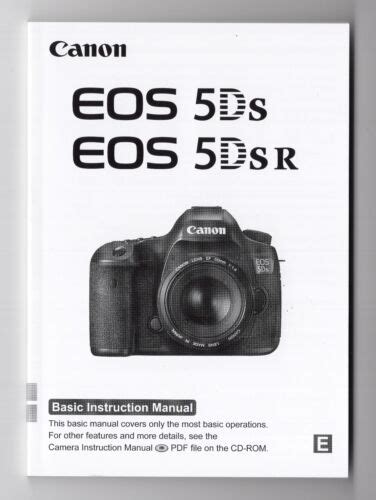 User manual Canon EOS 5DS R (English 